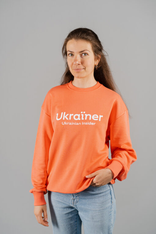 Світшот Ukrainian Insider корал - Зображення 4