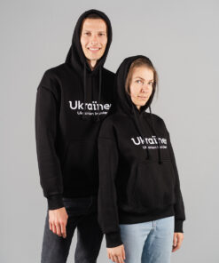 Худі Ukrainian Insider
