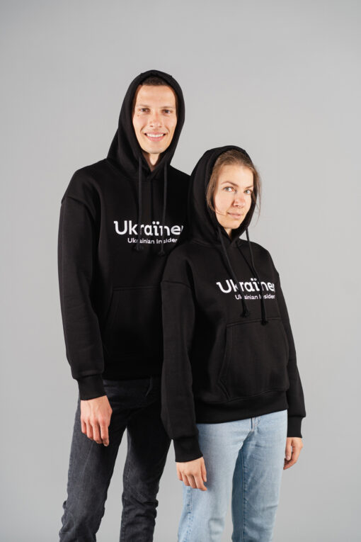 Худі Ukrainian Insider