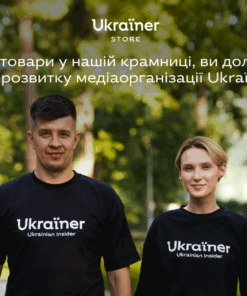 Новий тестовий товар