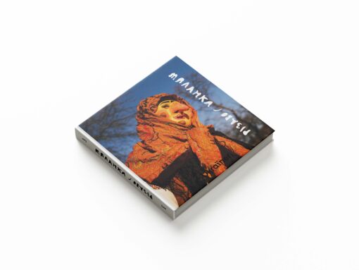 Книжка Різдво та Маланка - Зображення 4