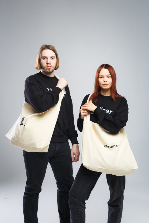 Ukraїner bag in white - Image 4