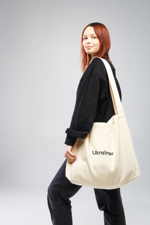 Ukraїner bag in white - Image 3