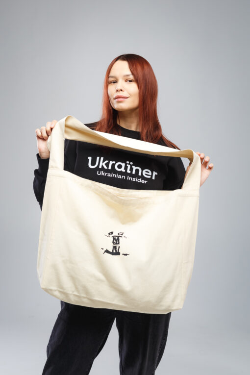 Ukraїner bag in white - Image 5