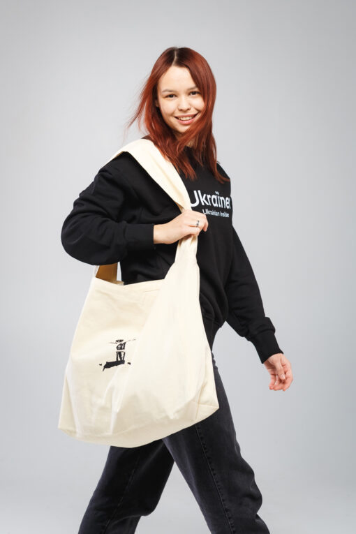 Ukraїner bag in white - Image 7