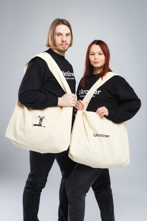 Ukraїner bag in white - Image 2