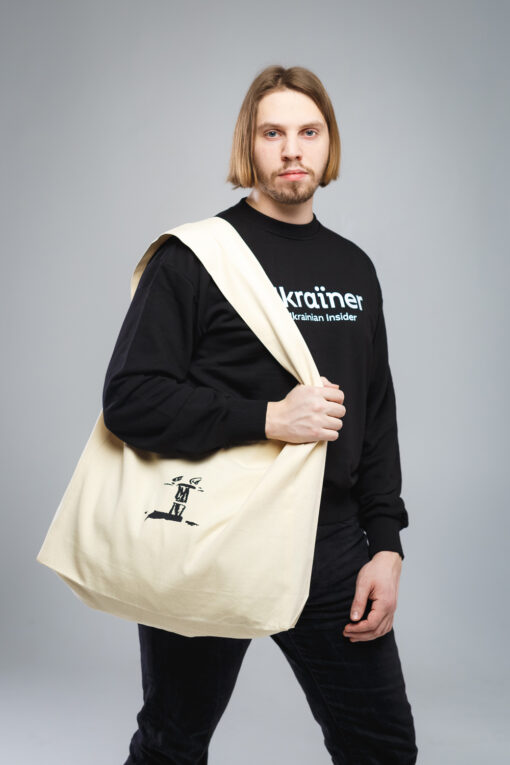 Ukraїner bag in white