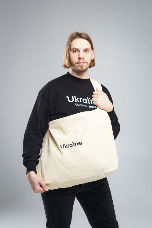 Ukraїner bag in white - Image 6