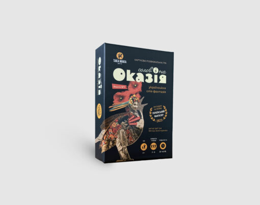 Настільна гра Оказія