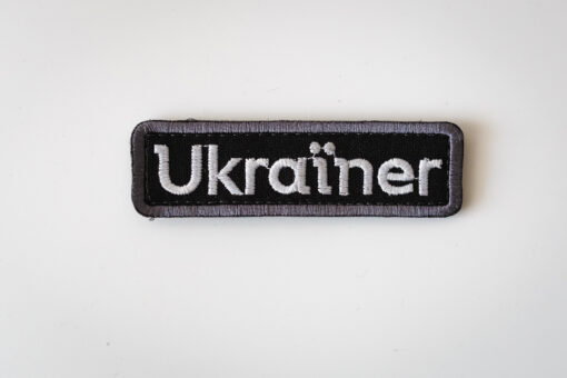 Набір шевронів Ukraїner - Зображення 3