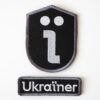 Набір шевронів Ukraїner