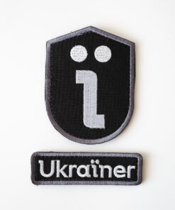 Набір шевронів Ukraїner