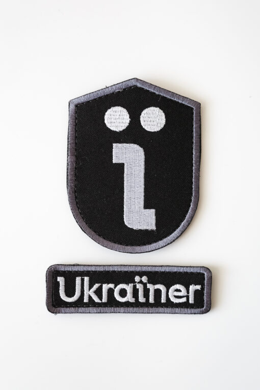 Набір шевронів Ukraїner
