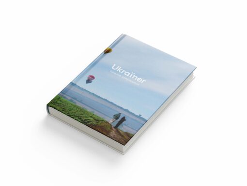 Комплект книжок Ukraїner. Країна зсередини - Зображення 2