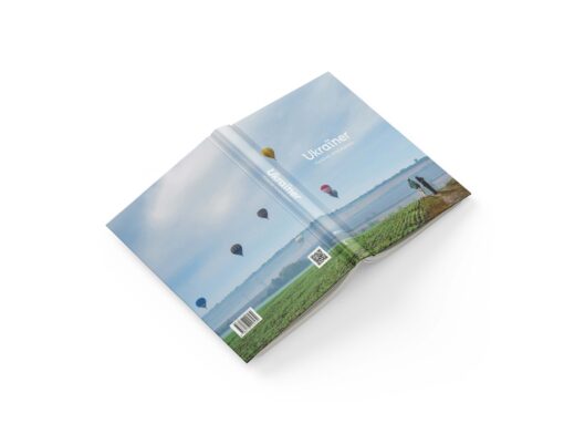 Комплект книжок Ukraїner. Країна зсередини - Зображення 5