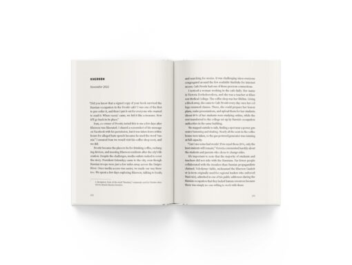 ПЕРЕДПРОДАЖ. Книжка De-occupied: Stories of Ukrainian Resistance - Зображення 7