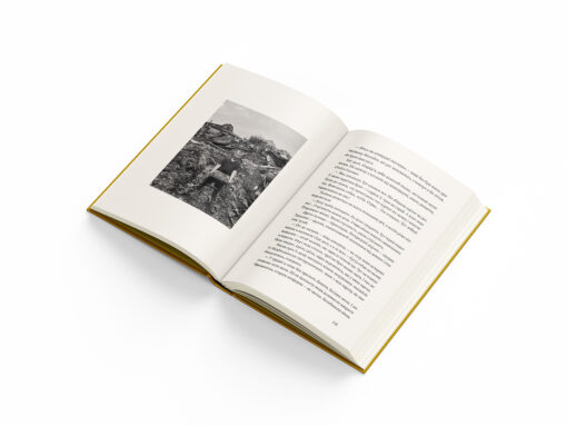 ПЕРЕДПРОДАЖ. Книжка Списки - Зображення 3