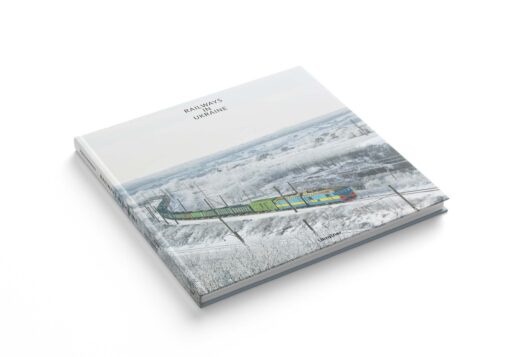 PREORDER. Book Railways in Ukraine - Image 2