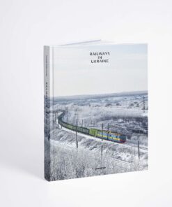 ПЕРЕДПРОДАЖ. Книжка Railways in Ukraine